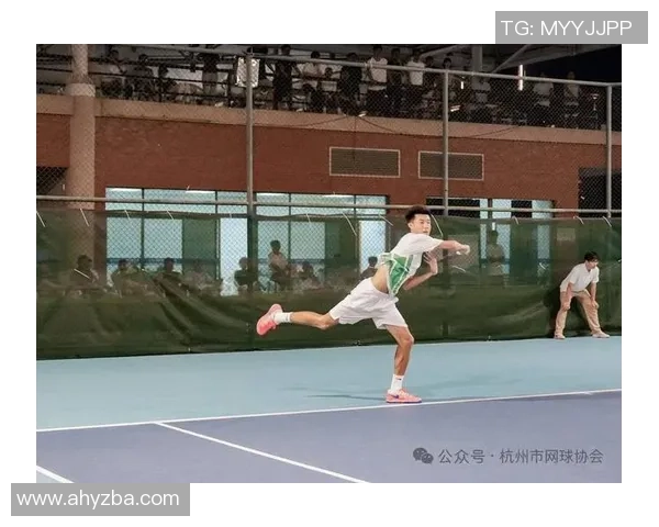 杭州网球队的崛起与发展探讨聚焦团队力量与未来潜力