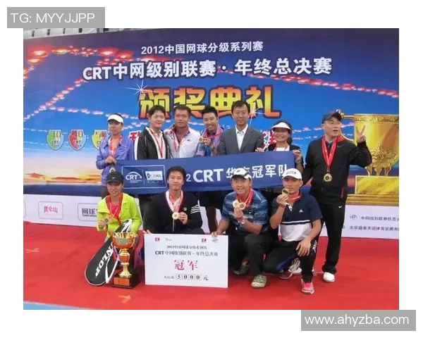 广州网球队的转型之路与成绩波动分析