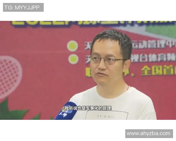 杨磊专访:从青涩少年到乒乓球明星的奋斗与成长之路 杨磊专访:从青涩少年到乒乓球明星的奋斗与成长之路