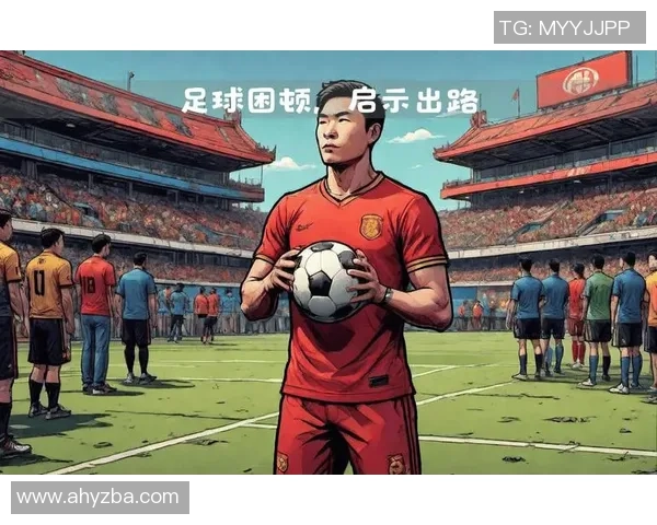 古代中国足球明星盘点与历史影响探究