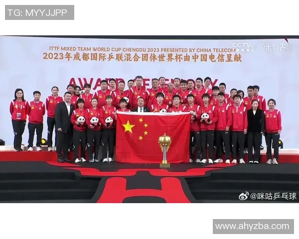 成都乒乓球队在世界杯上的精彩表现与力量解析 成都乒乓球队在世界杯上的精彩表现与力量解析