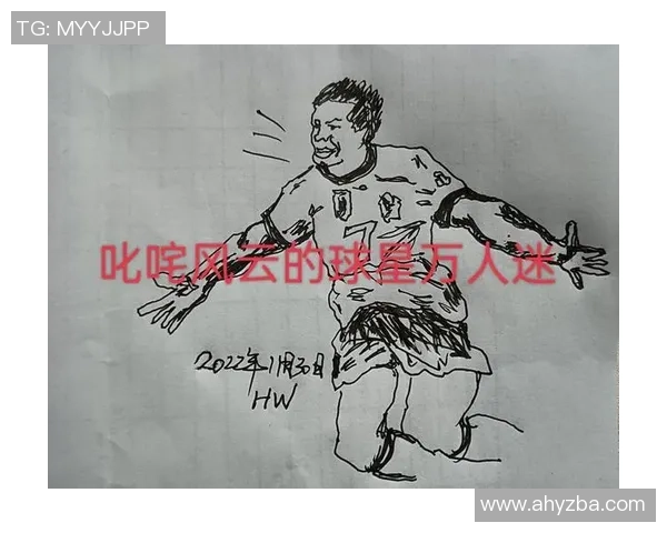 足球明星素描合照画像展现球场风采与个人魅力的艺术之旅