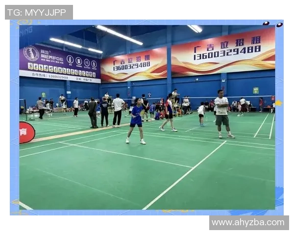 重庆羽毛球队心理素质创新高引发关注助力运动员竞技状态提升 重庆羽毛球队心理素质创新高引发关注助力运动员竞技状态提升